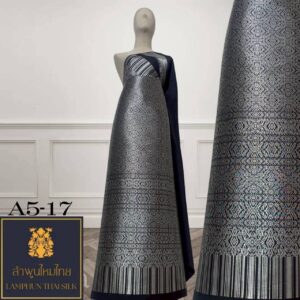 ผ้าไหมยกดอก ยกใหญ่พิเศษมากๆ A5-17