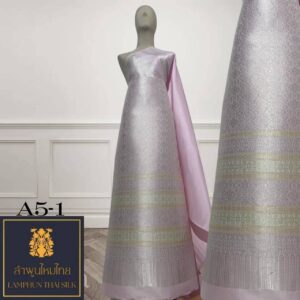ผ้าไหมยกดอก ยกใหญ่พิเศษมากๆ A5-1