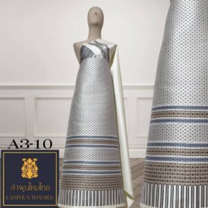 ผ้าไหมยกดอก ยกใหญ่แยกกาบแยกดอก A3-10