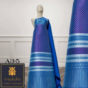 ผ้าไหมยกดอก ยกใหญ่แยกกาบแยกดอก A3-5