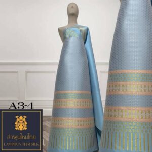 ผ้าไหมยกดอก ยกใหญ่แยกกาบแยกดอก A3-4