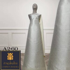 ผ้าไหมยกดอก ยกใหญ่ลำพูนไหมไทย A2-60