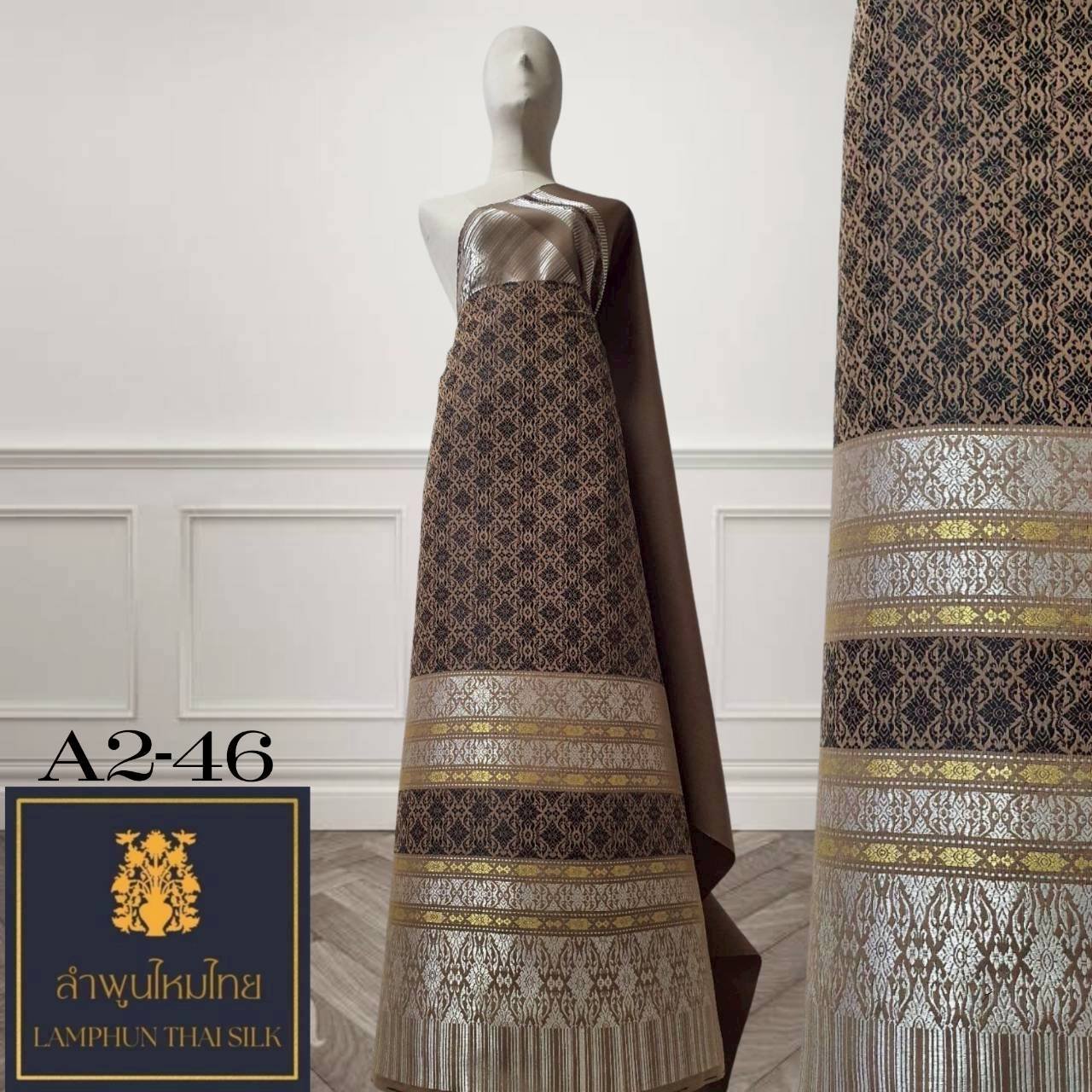 ผ้าไหมยกดอก ยกใหญ่ลำพูนไหมไทย A2-46
