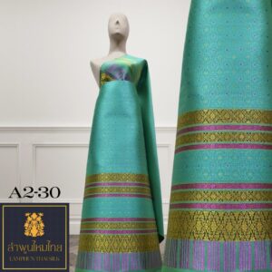 ผ้าไหมยกดอก ยกใหญ่ลำพูนไหมไทย A2-30*