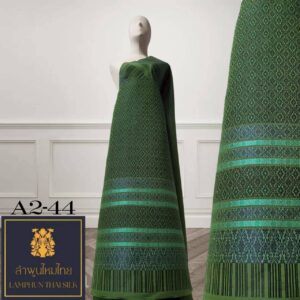 ผ้าไหมยกดอก ยกใหญ่ลำพูนไหมไทย A2-44*