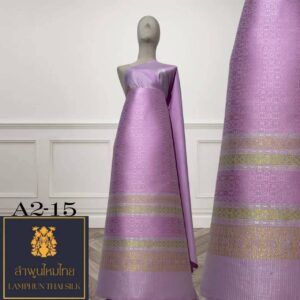 ผ้าไหมยกดอก ยกใหญ่ลำพูนไหมไทย A2-15