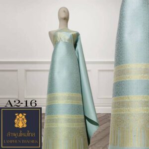 ผ้าไหมยกดอก ยกใหญ่ลำพูนไหมไทย A2-16