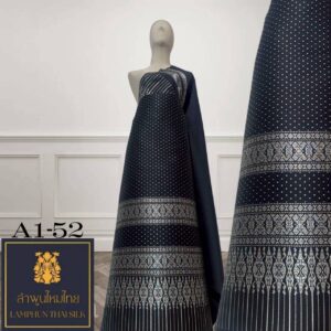 ผ้าไหมยกดอก ยกใหญ่ A1-52