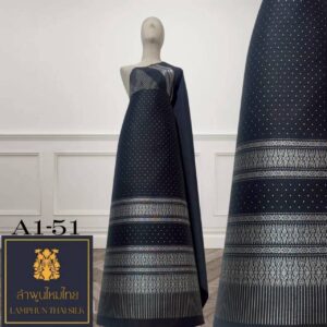 ผ้าไหมยกดอก ยกใหญ่ A1-51