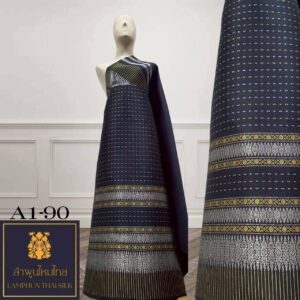 ผ้าไหมยกดอก ยกใหญ่ A1-90