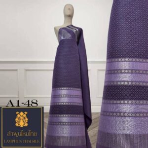 ผ้าไหมยกดอก ยกใหญ่ A1-48