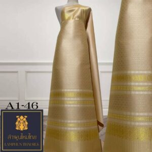 ผ้าไหมยกดอก ยกใหญ่ A1-46