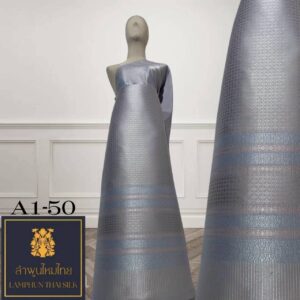 ผ้าไหมยกดอก ยกใหญ่ A1-50