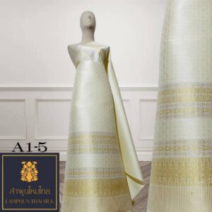 ผ้าไหมยกดอก ยกใหญ่ A1-5