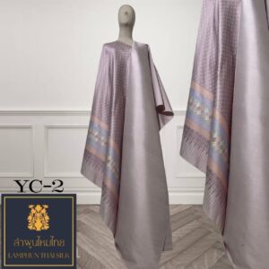 ผ้าไหมยกดอก ยกเล็กผ้าจกโบราณ YC-2