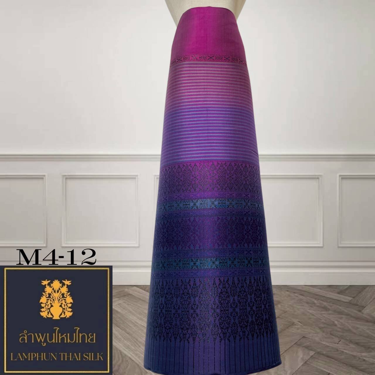 ผ้าไหมยกดอก ซิ่นล้านนาไม่มีเสื้อไล่สี M4-12