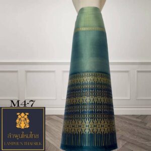 ผ้าไหมยกดอก ซิ่นล้านนาไม่มีเสื้อไล่สี M4-7