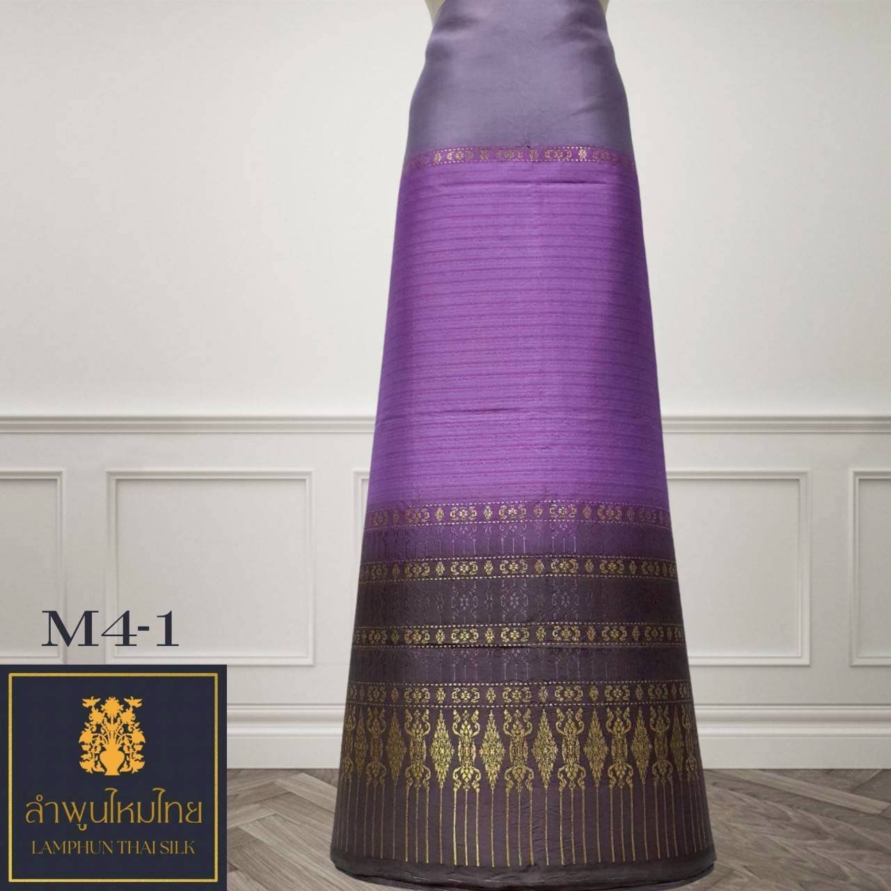 ผ้าไหมยกดอก ซิ่นล้านนาไม่มีเสื้อไล่สี M4-1