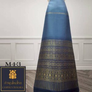 ผ้าไหมยกดอก ซิ่นล้านนาไม่มีเสื้อไล่สี M4-3