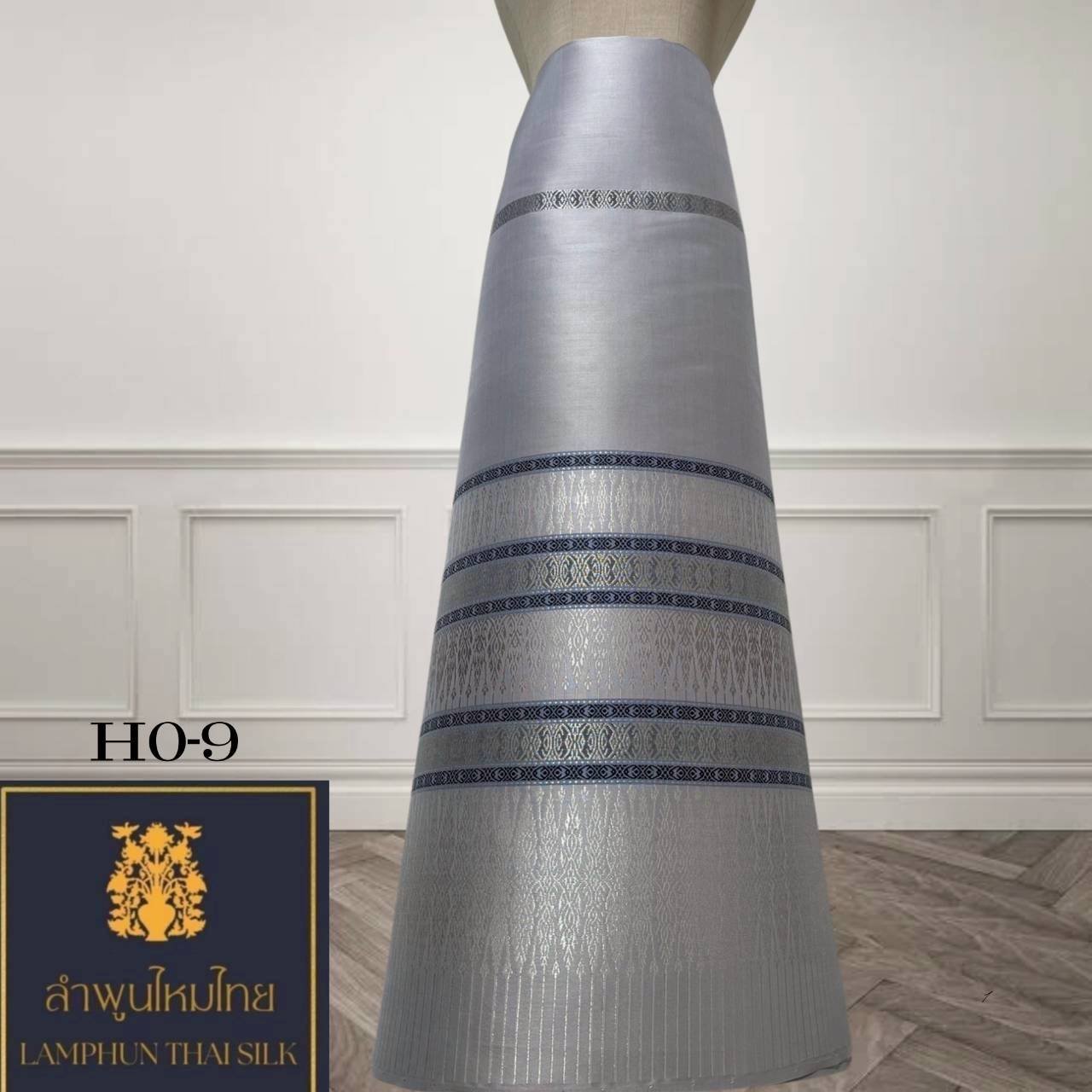 ผ้าไหมยกดอก ซิ่นล้านนาไม่มีเสื้อ HO-9