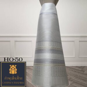 ผ้าไหมยกดอก ซิ่นล้านนาไม่มีเสื้อ HO-50