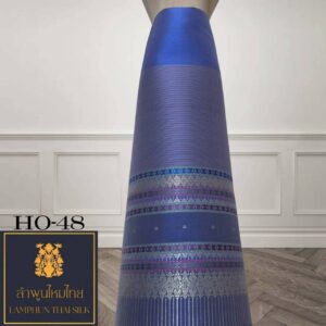 ผ้าไหมยกดอก ซิ่นล้านนาไม่มีเสื้อ HO-48