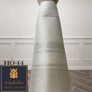 ผ้าไหมยกดอก ซิ่นล้านนาไม่มีเสื้อ HO-44