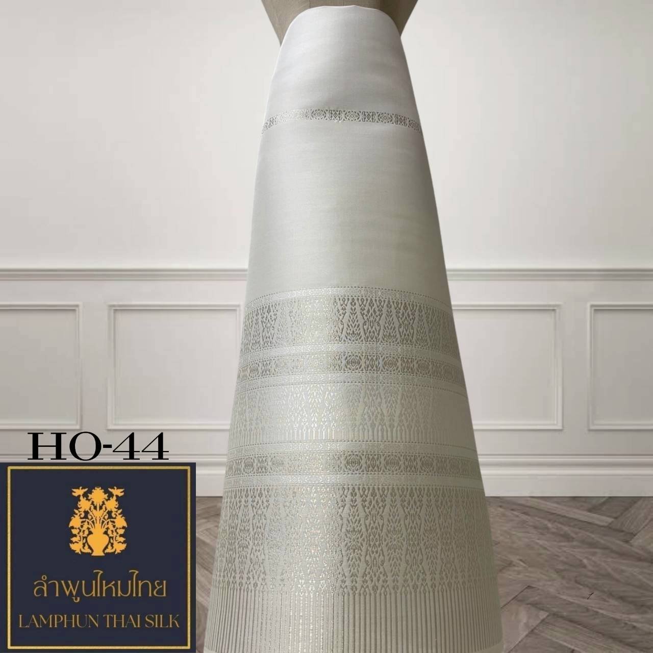 ผ้าไหมยกดอก ซิ่นล้านนาไม่มีเสื้อ HO-44