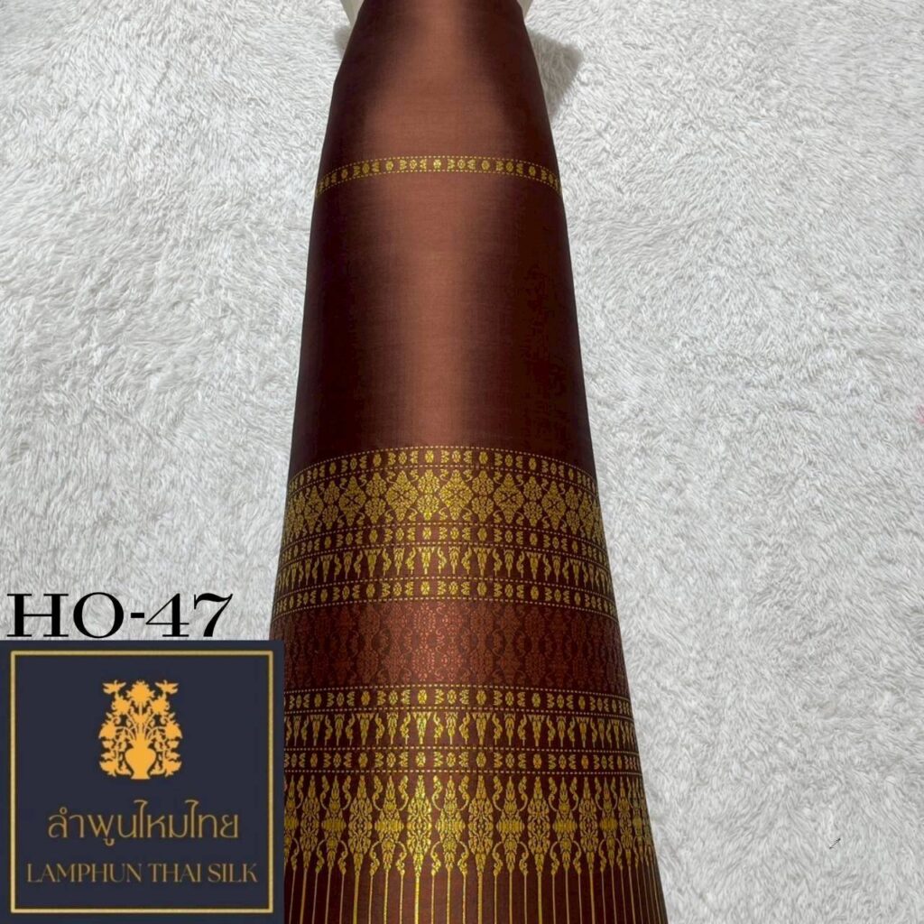ผ้าไหมยกดอก ซิ่นล้านนาไม่มีเสื้อ HO-47