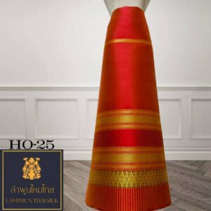 ผ้าไหมยกดอก ซิ่นล้านนาไม่มีเสื้อ HO-25