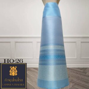 ผ้าไหมยกดอก ซิ่นล้านนาไม่มีเสื้อ HO-26