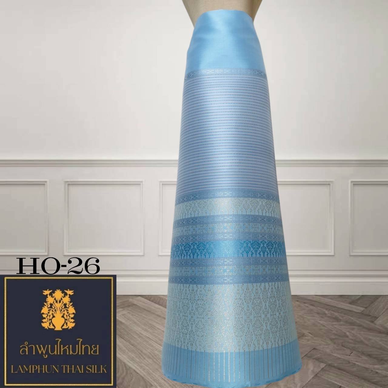 ผ้าไหมยกดอก ซิ่นล้านนาไม่มีเสื้อ HO-26