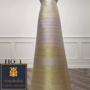 ผ้าไหมยกดอก ซิ่นล้านนาไม่มีเสื้อ HO-1