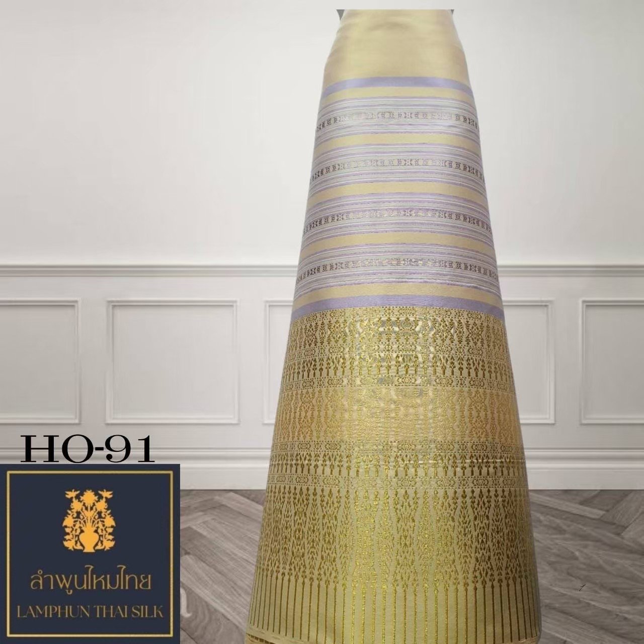 ผ้าไหมยกดอก ซิ่นล้านนาไม่มีเสื้อ HO-91