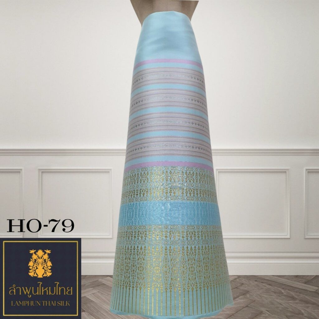 ผ้าไหมยกดอก ซิ่นล้านนาไม่มีเสื้อ HO-79