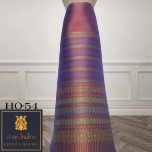 ผ้าไหมยกดอก ซิ่นล้านนาไม่มีเสื้อ HO-54