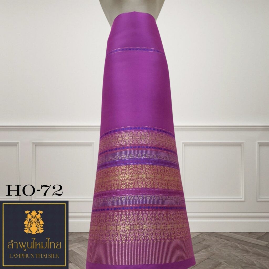 ผ้าไหมยกดอก ซิ่นล้านนาไม่มีเสื้อ HO-72