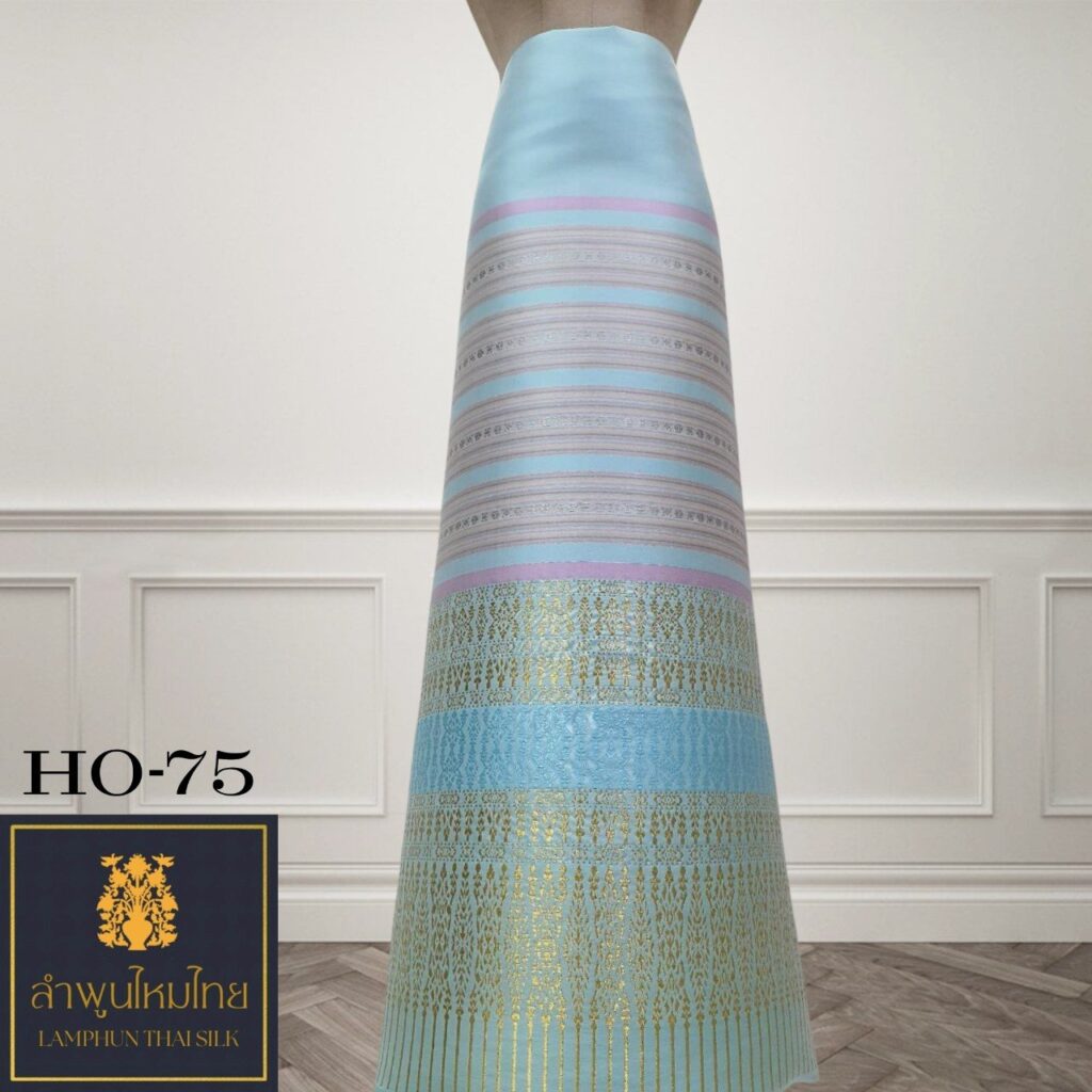 ผ้าไหมยกดอก ซิ่นล้านนาไม่มีเสื้อ HO-75
