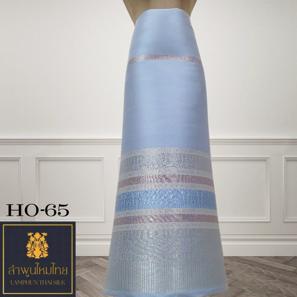 ผ้าไหมยกดอก ซิ่นล้านนาไม่มีเสื้อ HO-65