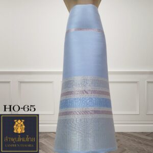 ผ้าไหมยกดอก ซิ่นล้านนาไม่มีเสื้อ HO-65