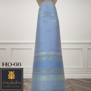 ผ้าไหมยกดอก ซิ่นล้านนาไม่มีเสื้อ HO-66