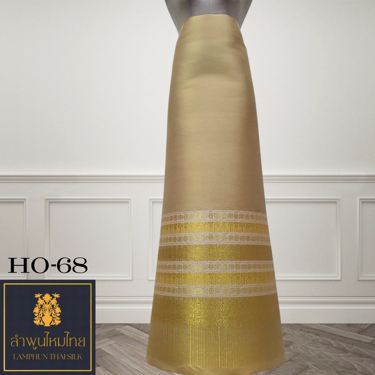 ผ้าไหมยกดอก ซิ่นล้านนาไม่มีเสื้อ HO-68