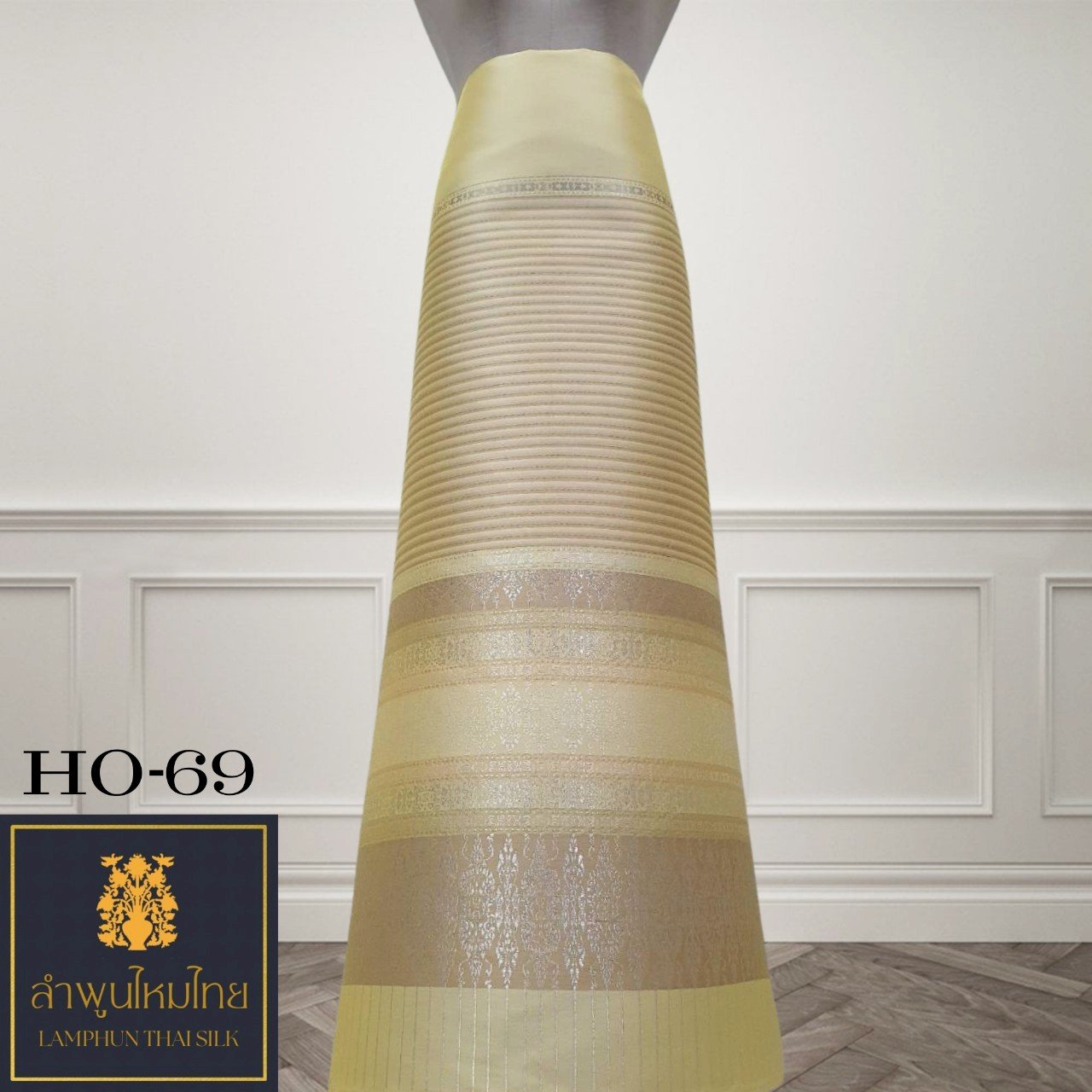 ผ้าไหมยกดอก ซิ่นล้านนาไม่มีเสื้อ HO-69