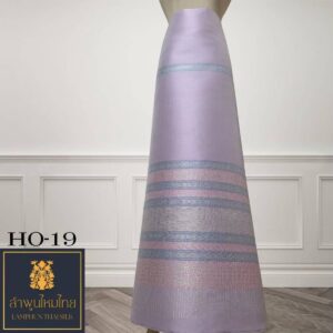 ผ้าไหมยกดอก ซิ่นล้านนาไม่มีเสื้อ HO-19