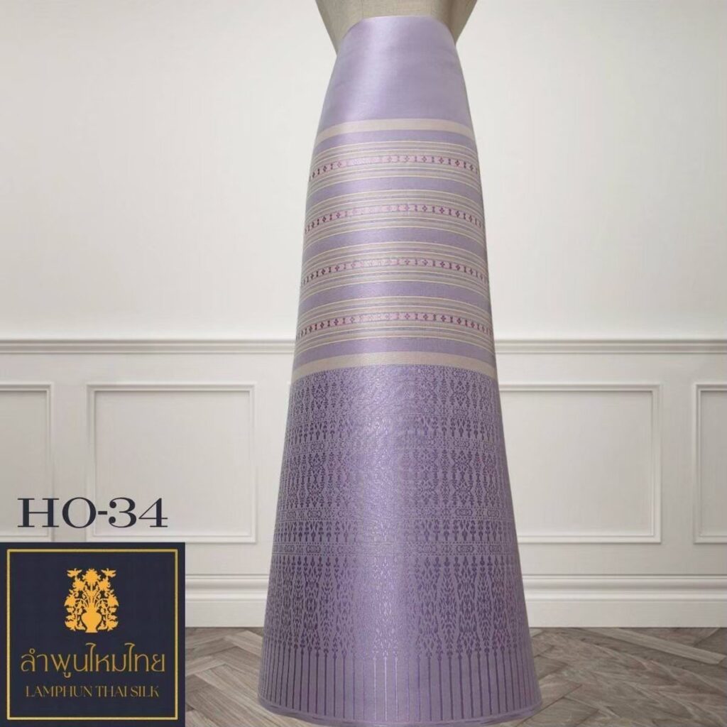 ผ้าไหมยกดอก ซิ่นล้านนาไม่มีเสื้อ HO-34