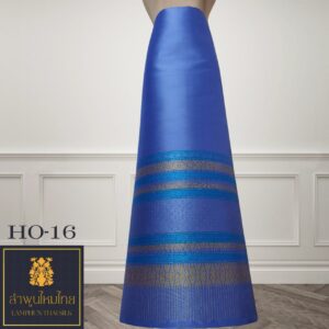 ผ้าไหมยกดอก ซิ่นล้านนาไม่มีเสื้อ HO-16