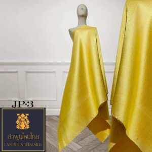 ผ้าไหมยกดอก โจงกระเบน JP-3 ยาว 2.80