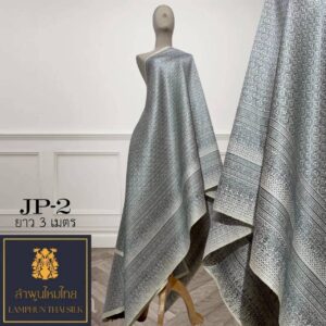 ผ้าไหมยกดอก โจงกระเบน JP-2 ยาว 3 เมตร