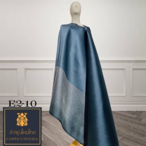 ผ้าไหมยกดอก ยกเล็กโบราณ E2-10