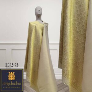 ผ้าไหมยกดอก ยกเล็กโบราณ E2-3
